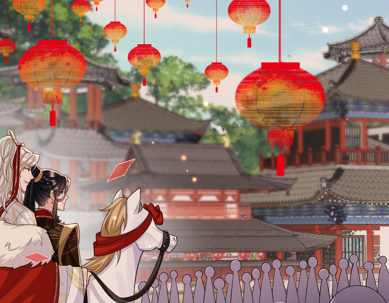 第102话 成婚39