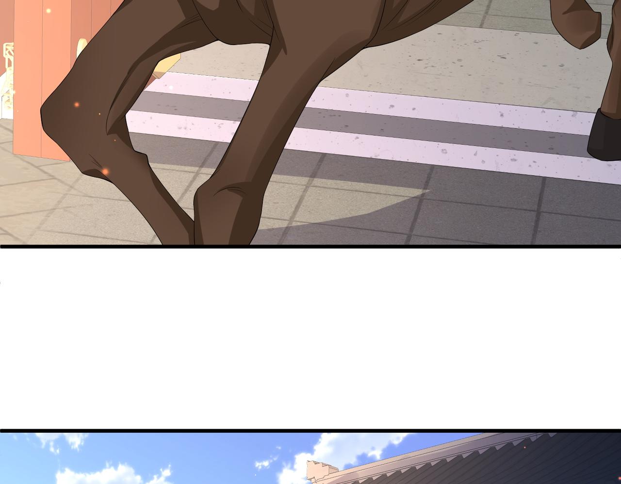 第67话解药8