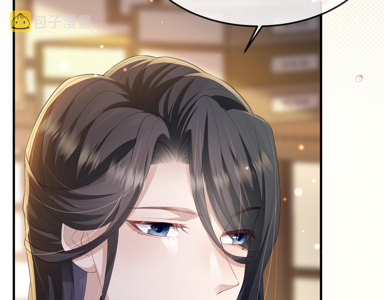 第16话 脸皮这么薄了？49