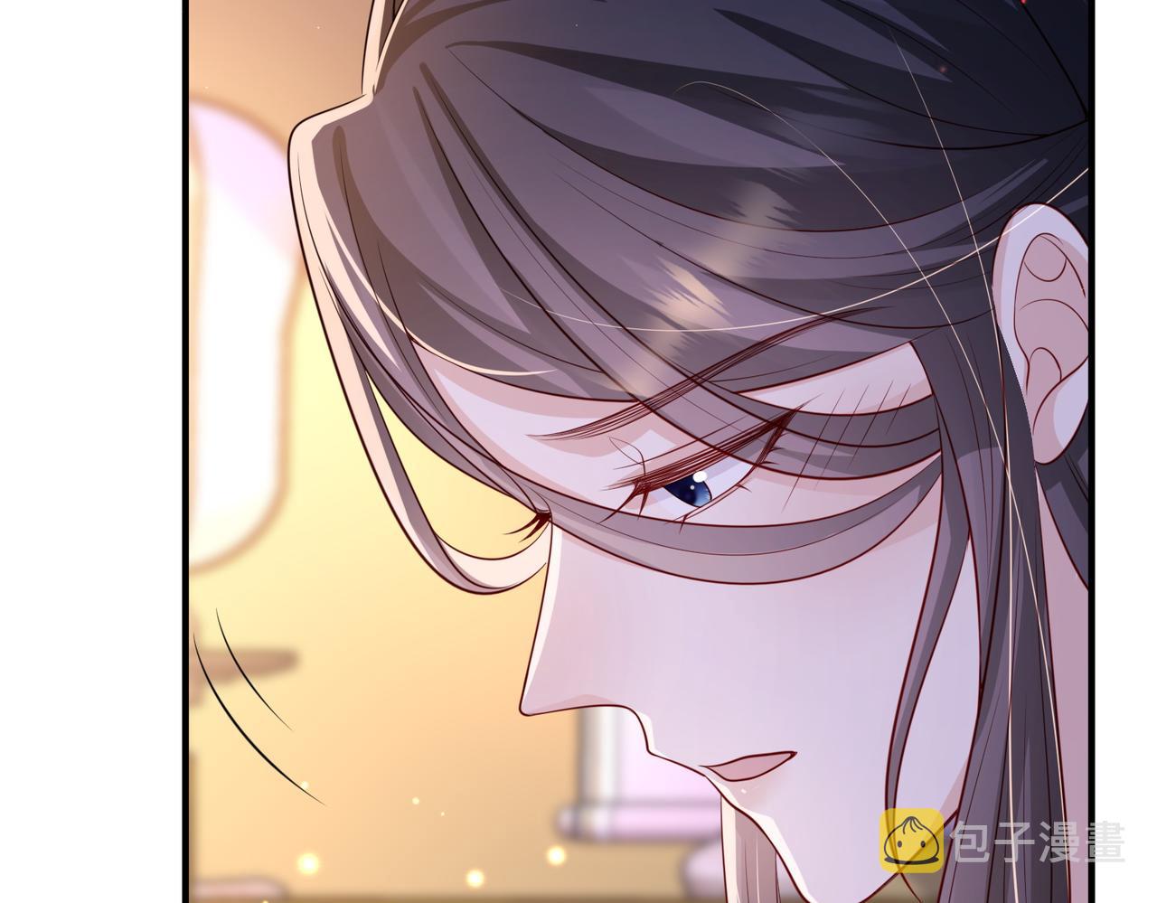 第65话唯一的王妃72