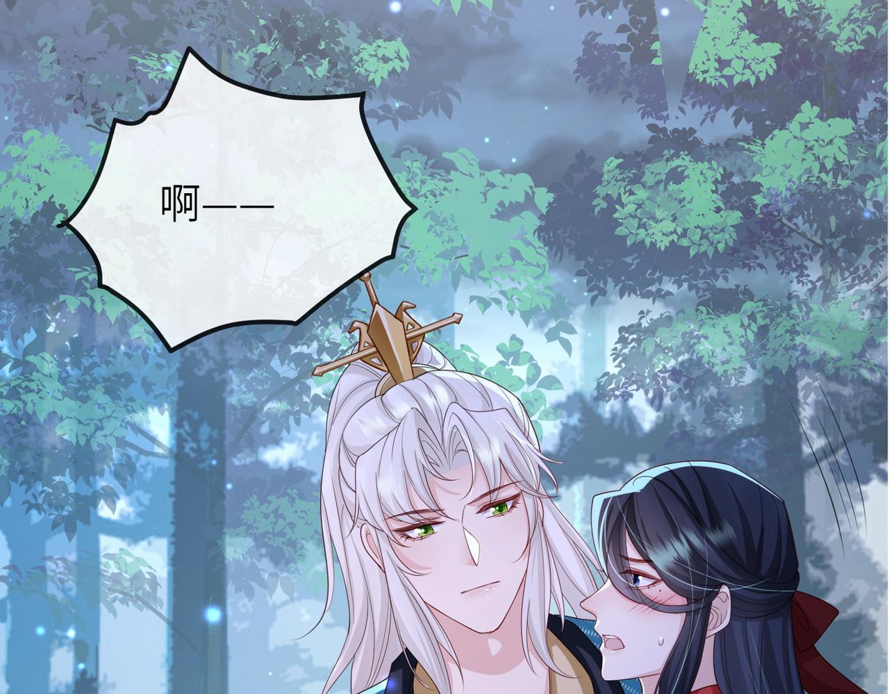 第55话 缓解你痛苦的工具11