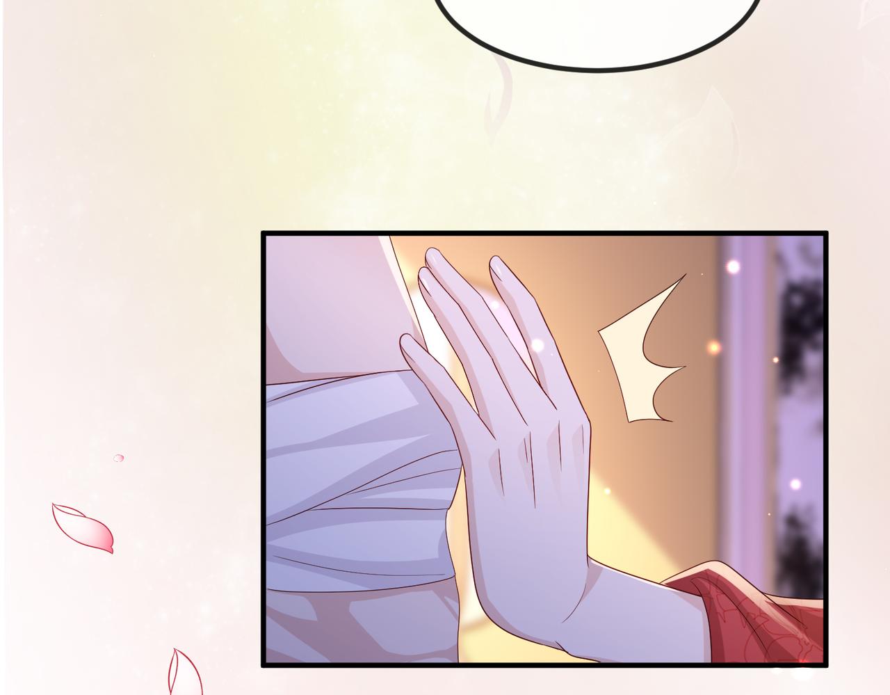 第65话唯一的王妃81