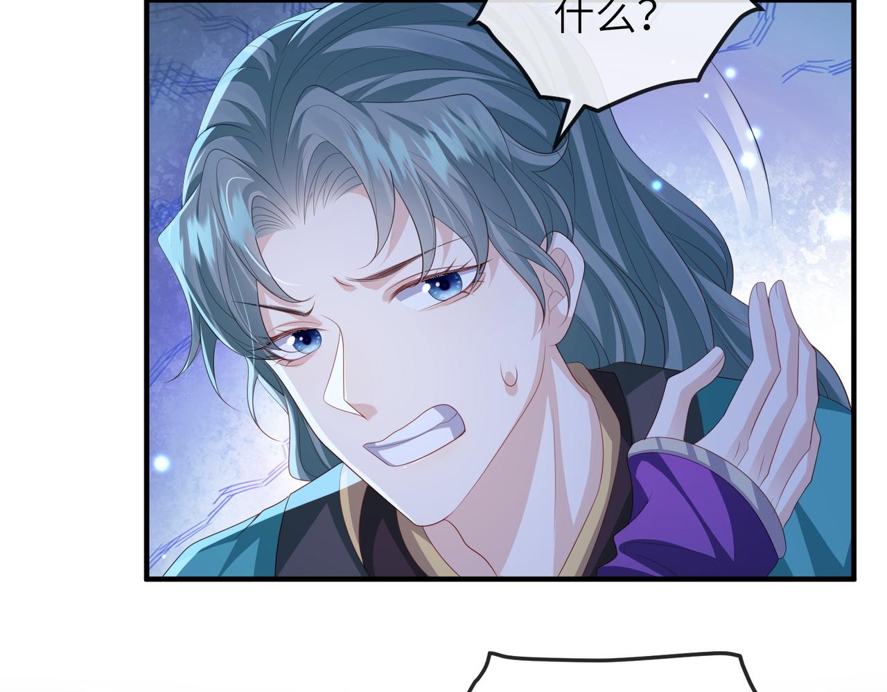 第107话 完美的人偶86