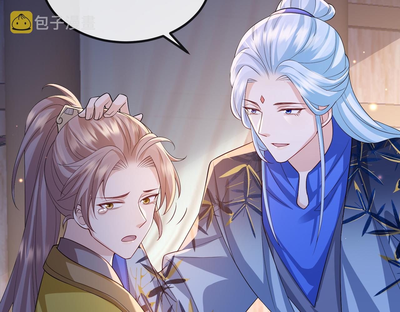 第95话 别怪我87