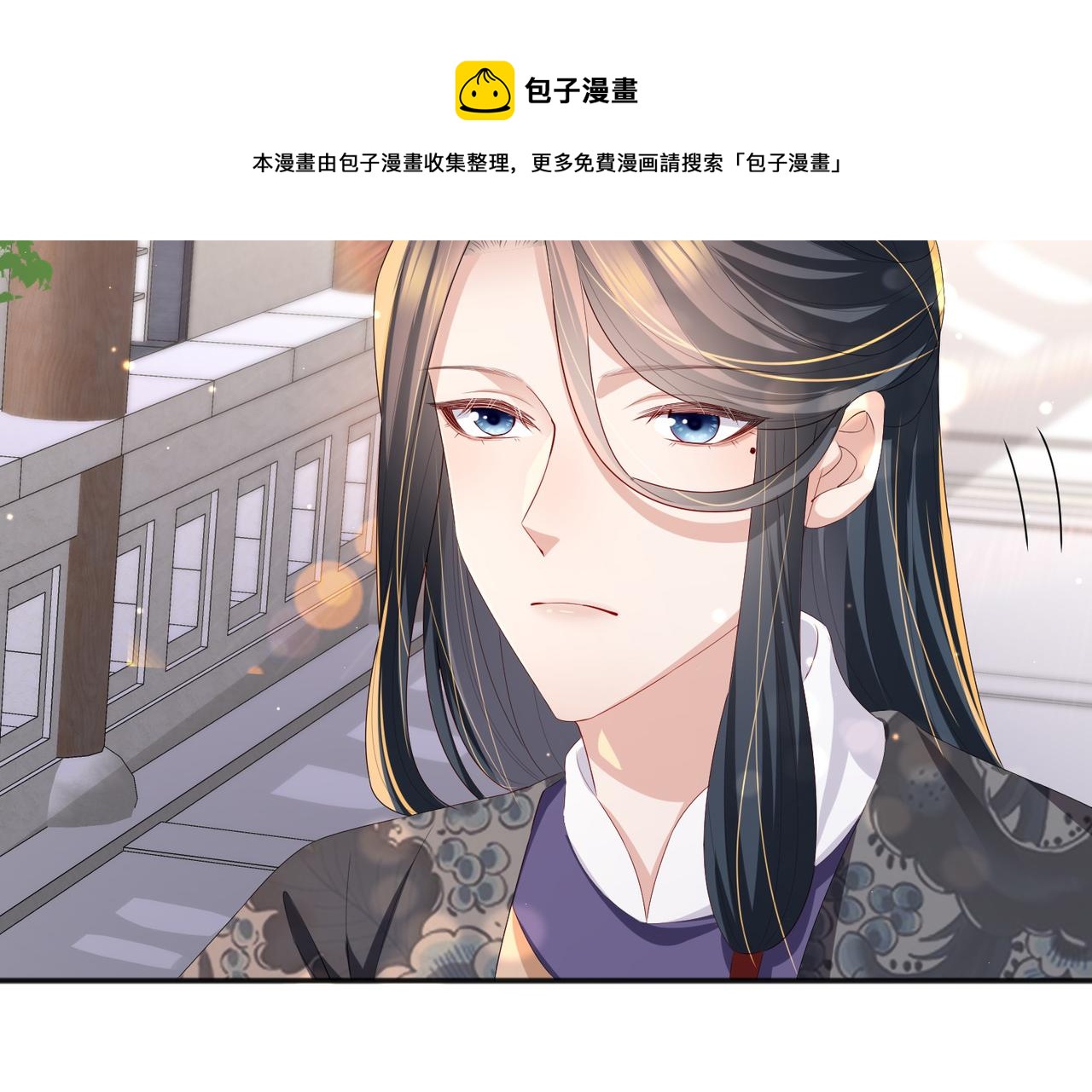第28话 本王要你40