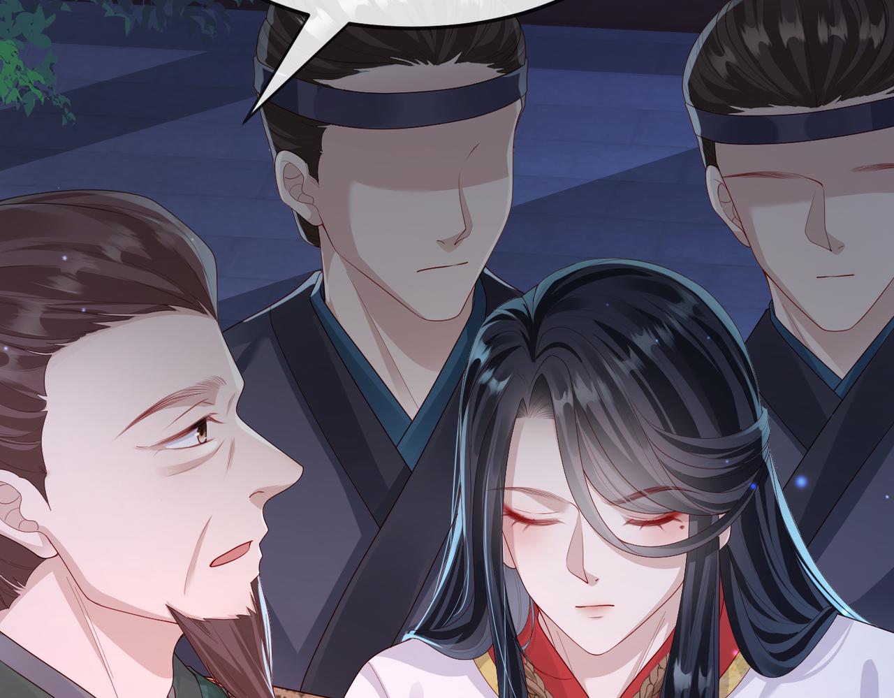 第11话 敢动我的人？26