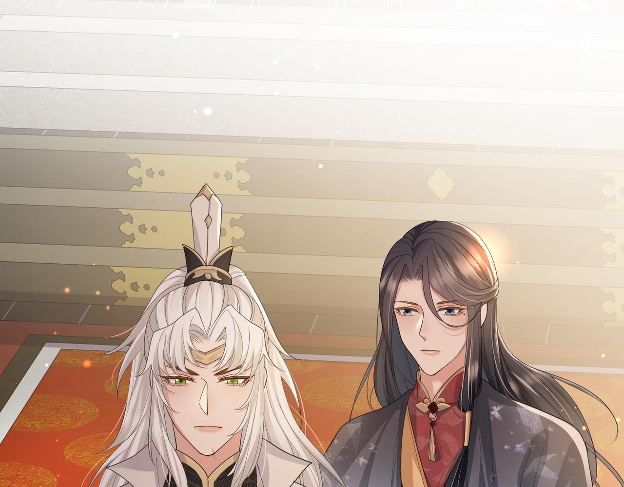 第34话 请赐美人6