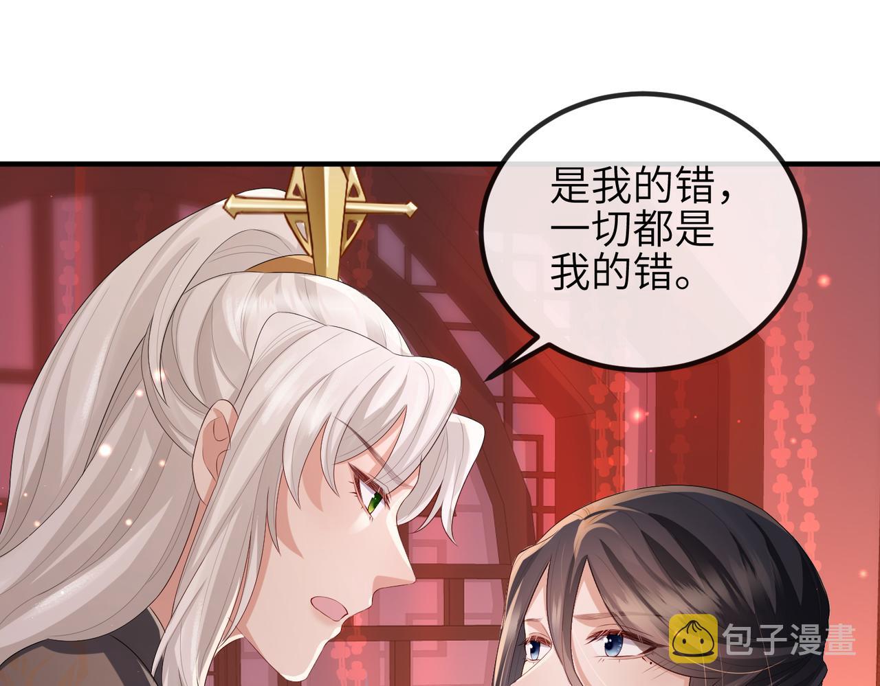 第45话 我喜欢你61