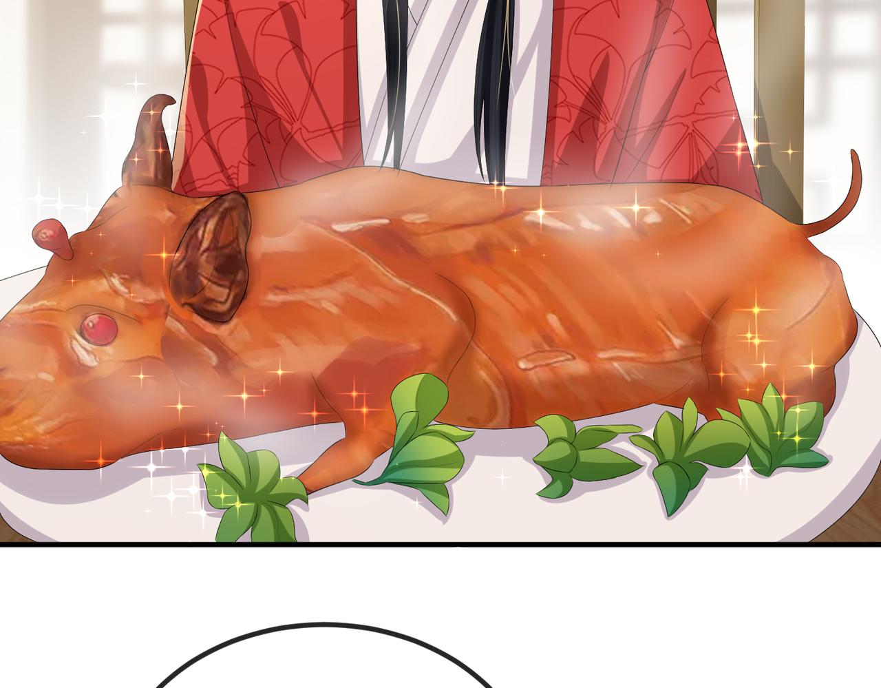 第46话 不可能接受76