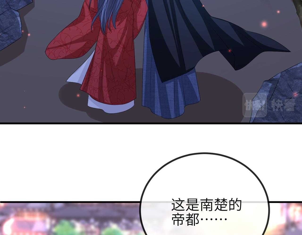 第48话 放你自由41