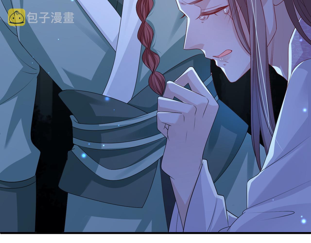 第58话不要碰我！71