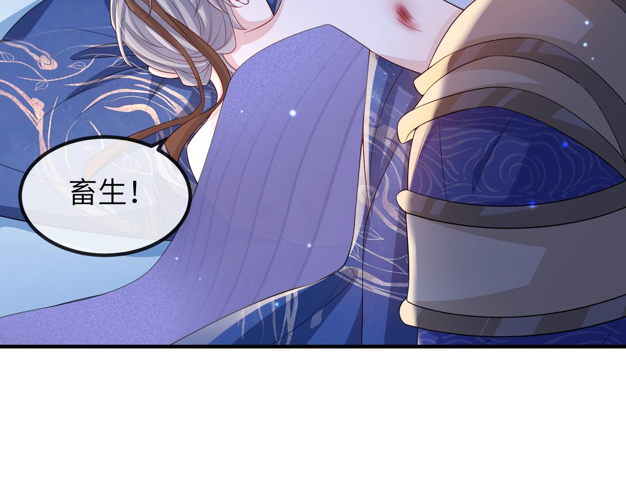 第77话将计就计10