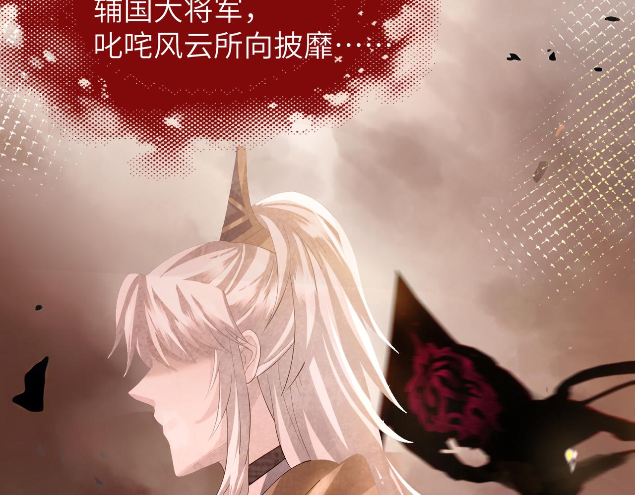 第15话 你一点也不脏！71