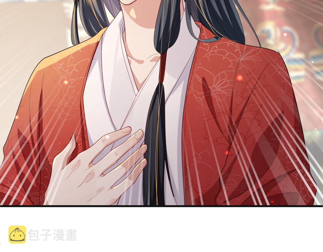第37话 带你走！18