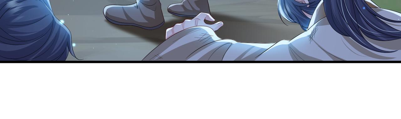 第100话 主人在替我报仇？79