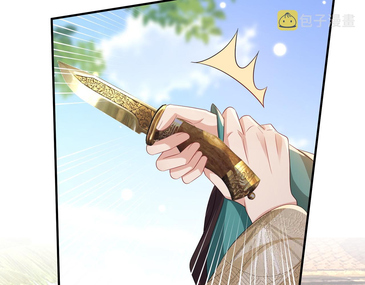 第107话 完美的人偶70