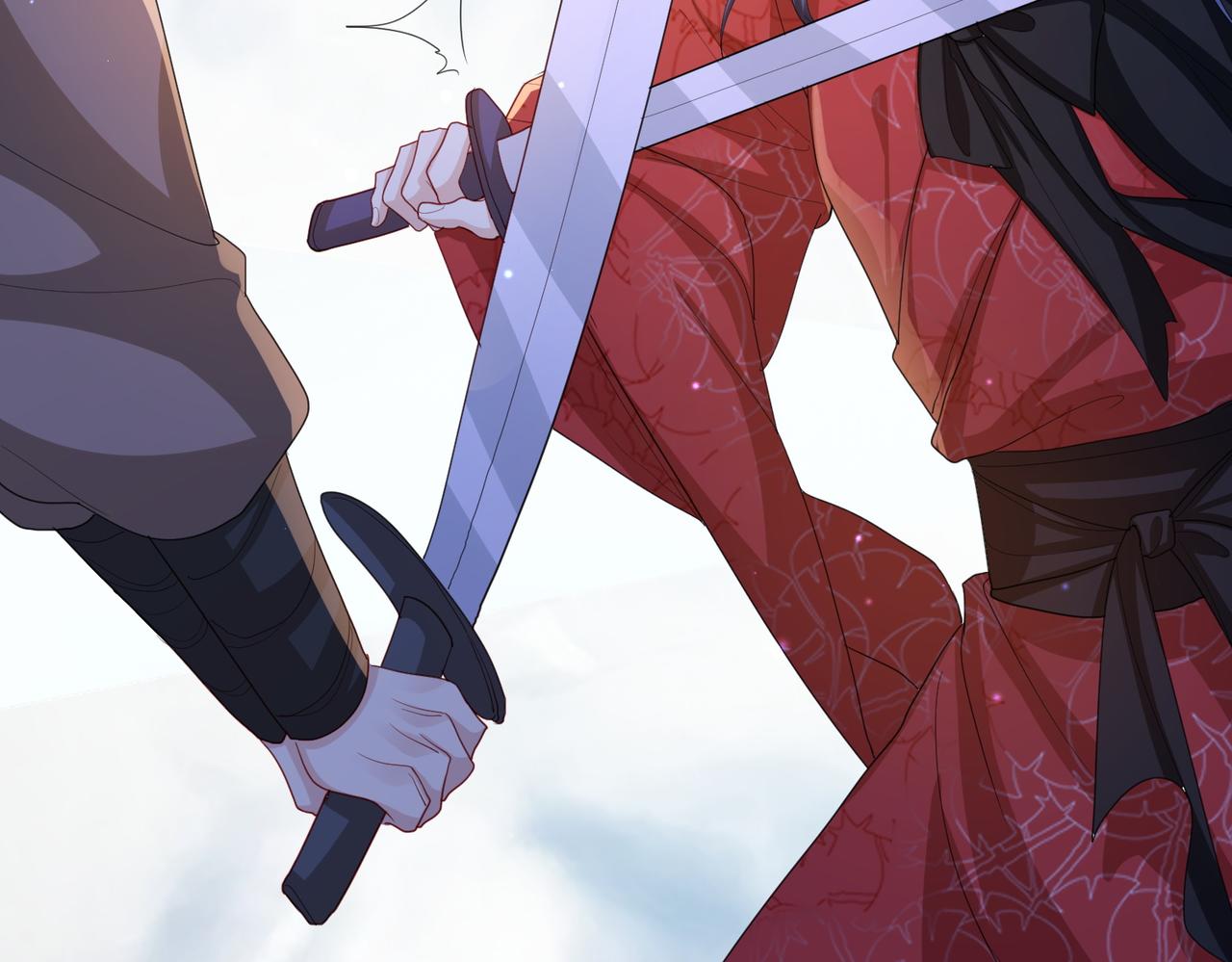 第49话 甘之如饴15