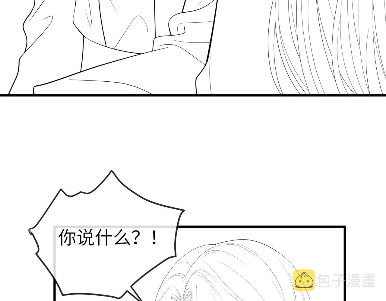 第44话 对我非常重要104
