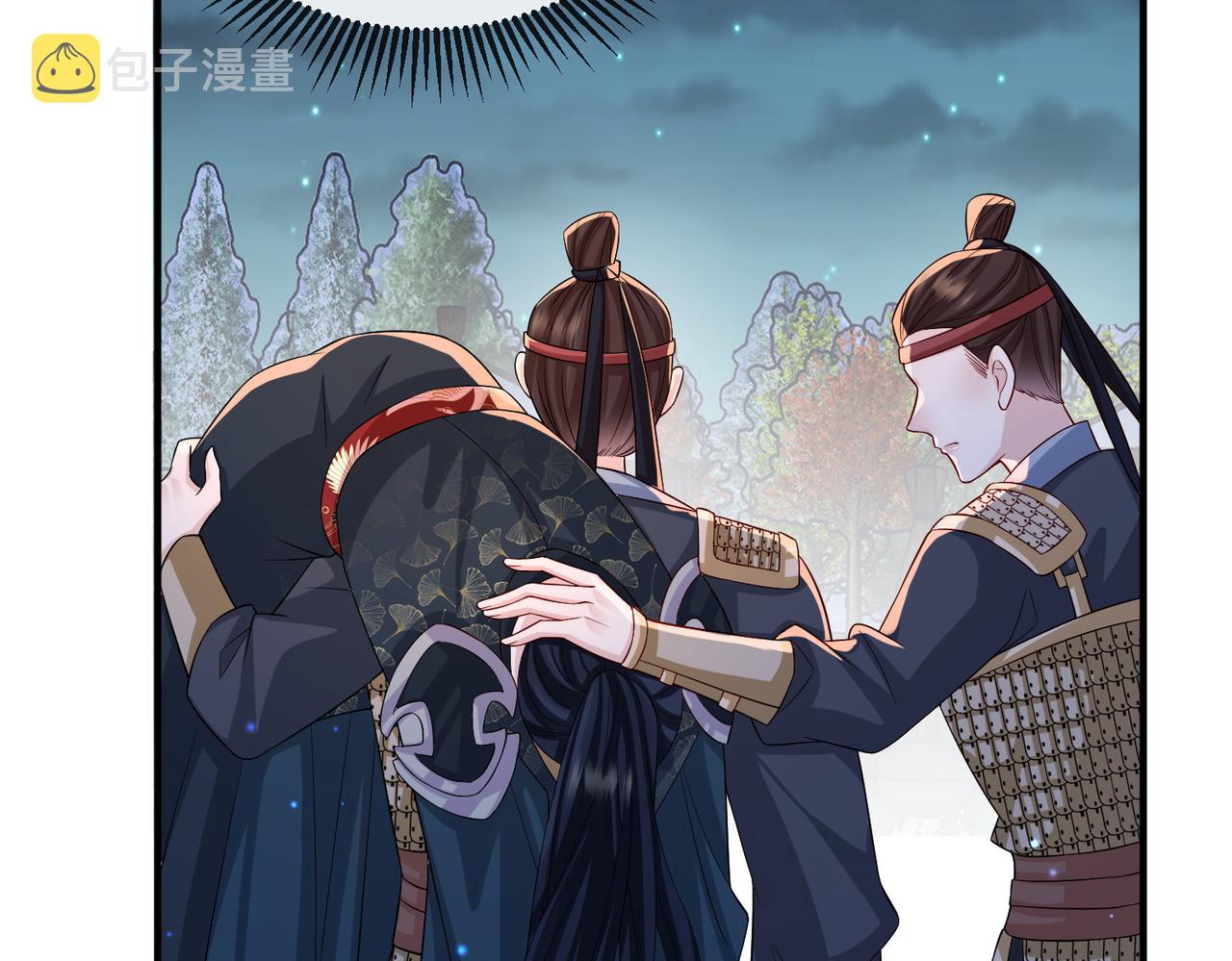 第80话 这是...哪儿？25