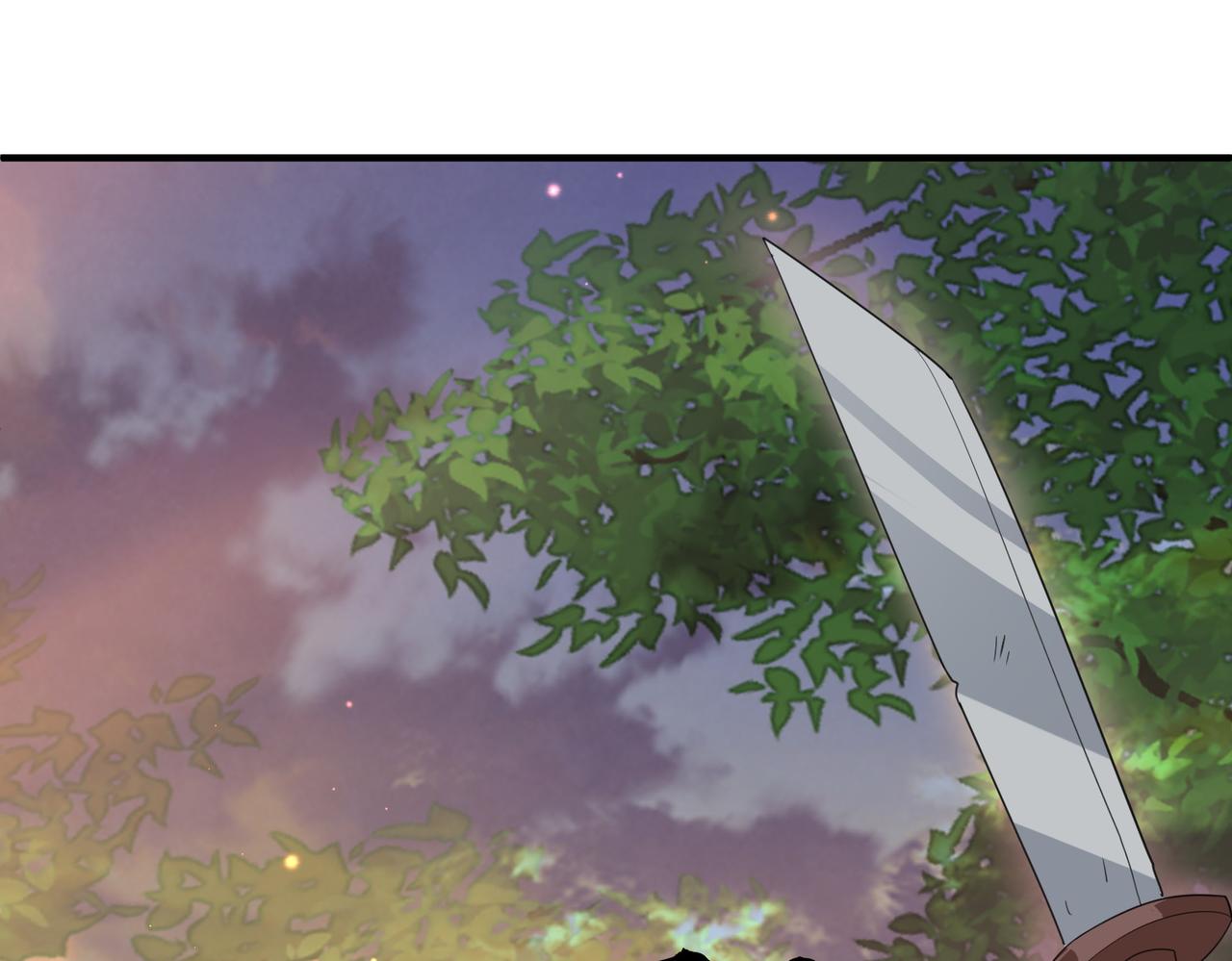 第39话 这就是你想要的？53
