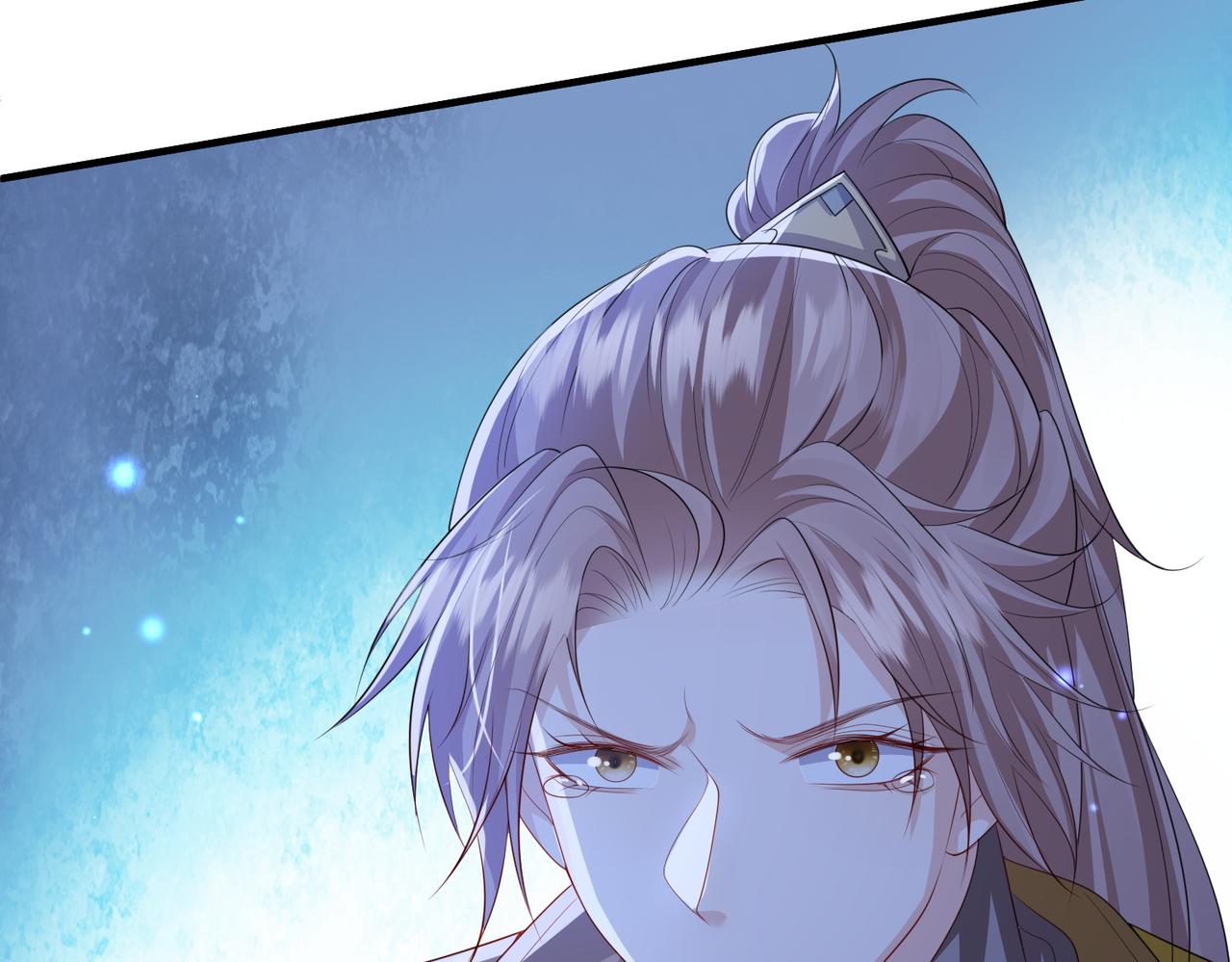 第105话 效忠84