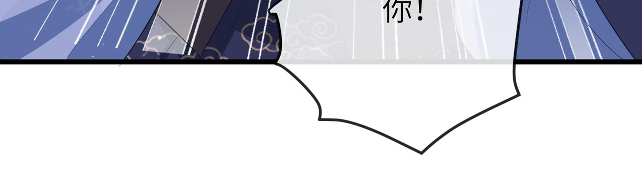 第36话 你是我的！55