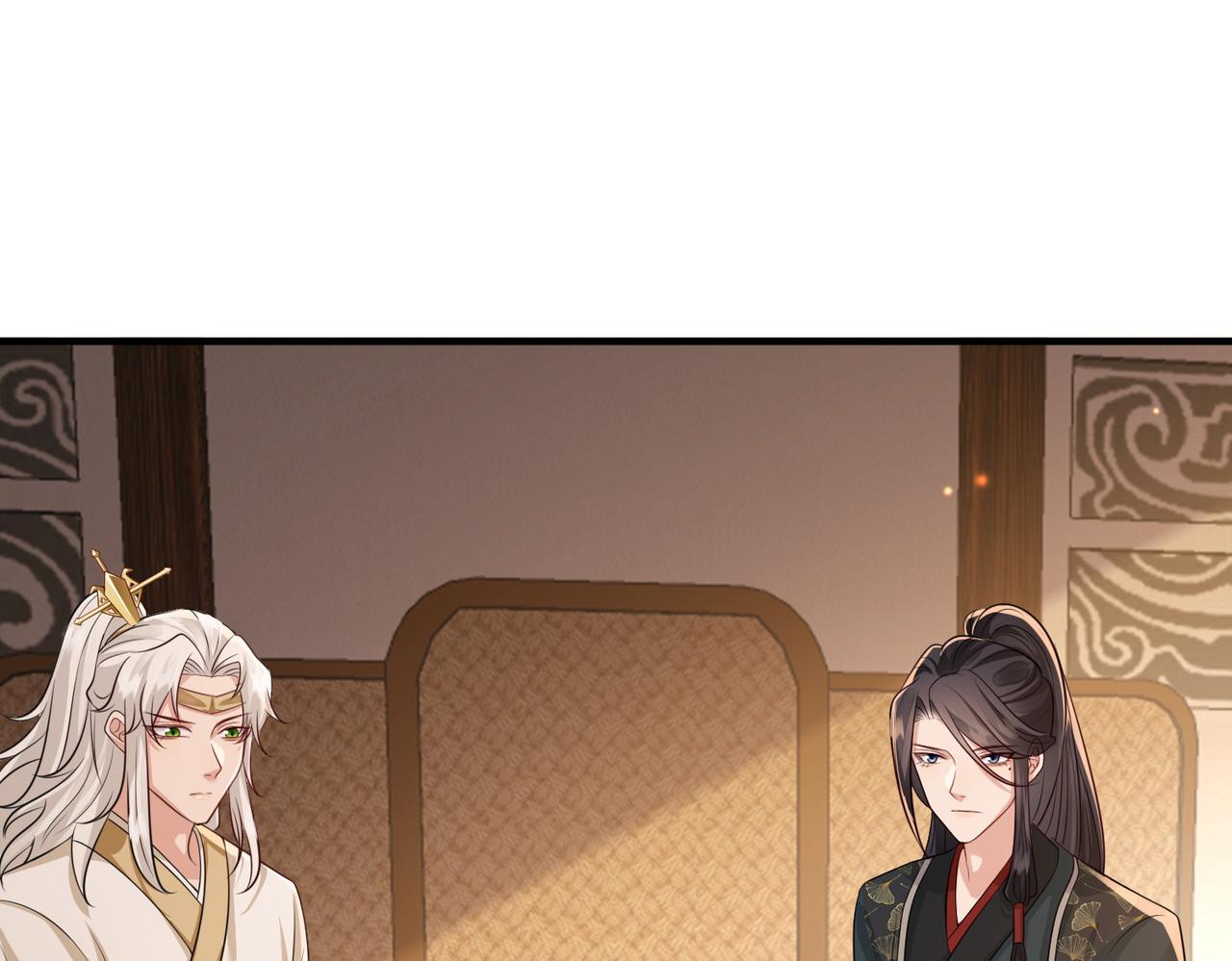 第74话献计！41