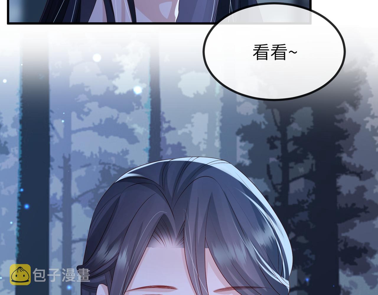 第48话 放你自由35