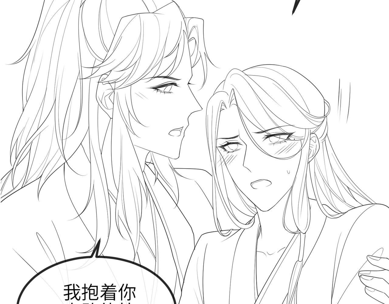 第54话 眼疾手快90