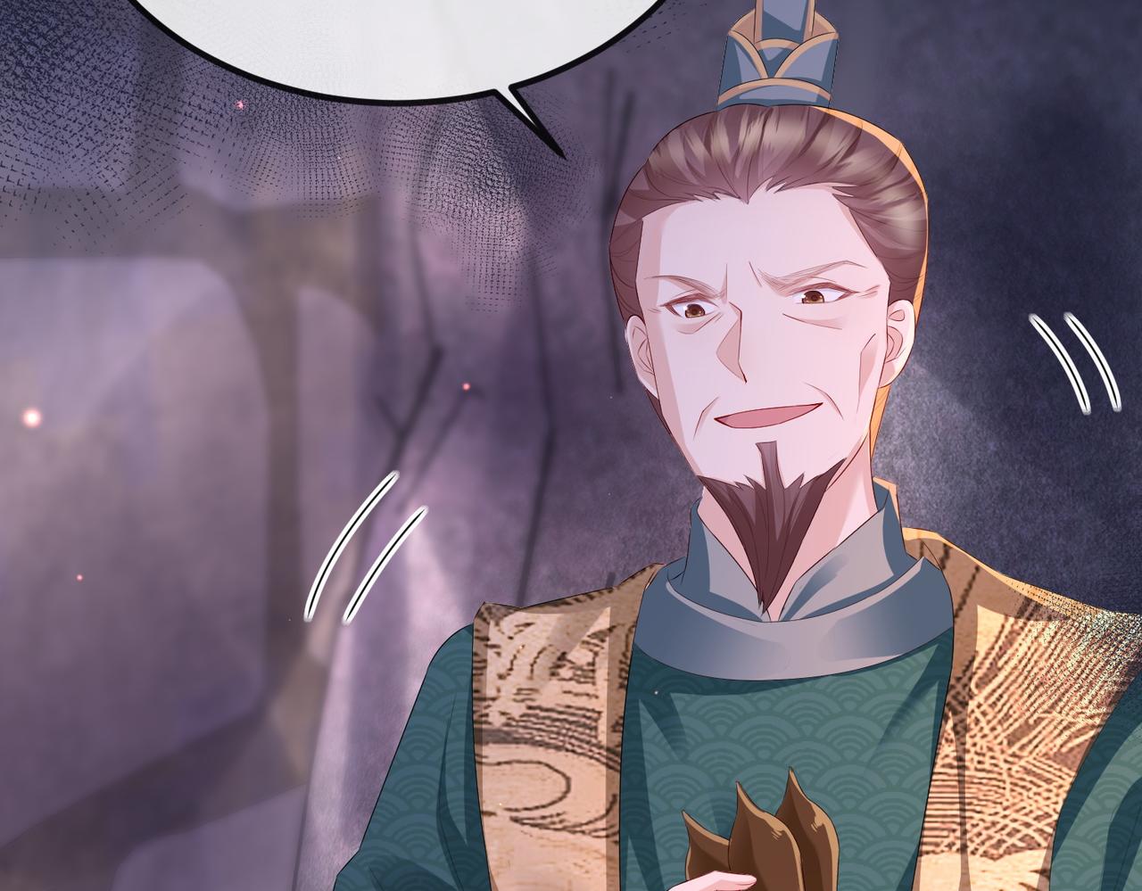 第31话 敬酒不吃吃罚酒73