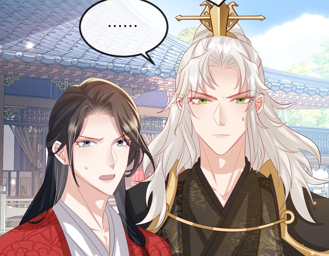 第56话 他不是一个物件76
