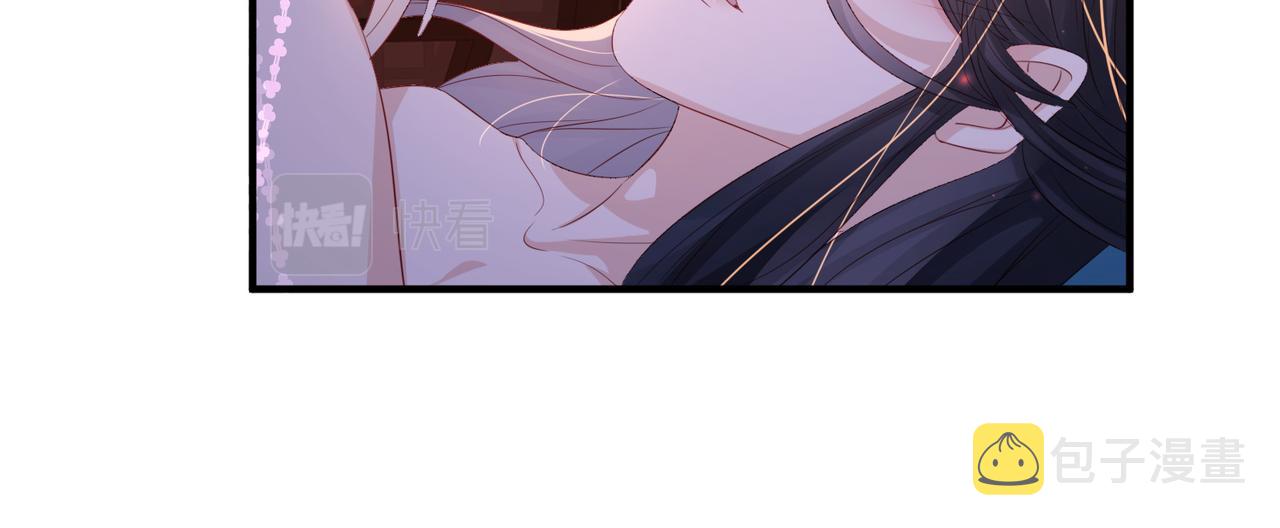 第58话不要碰我！15