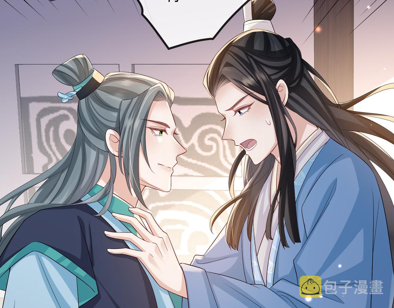 第75话噩梦24