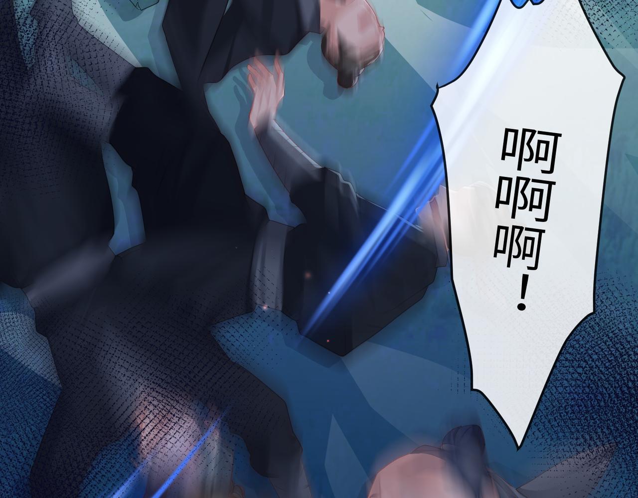 第39话 这就是你想要的？51