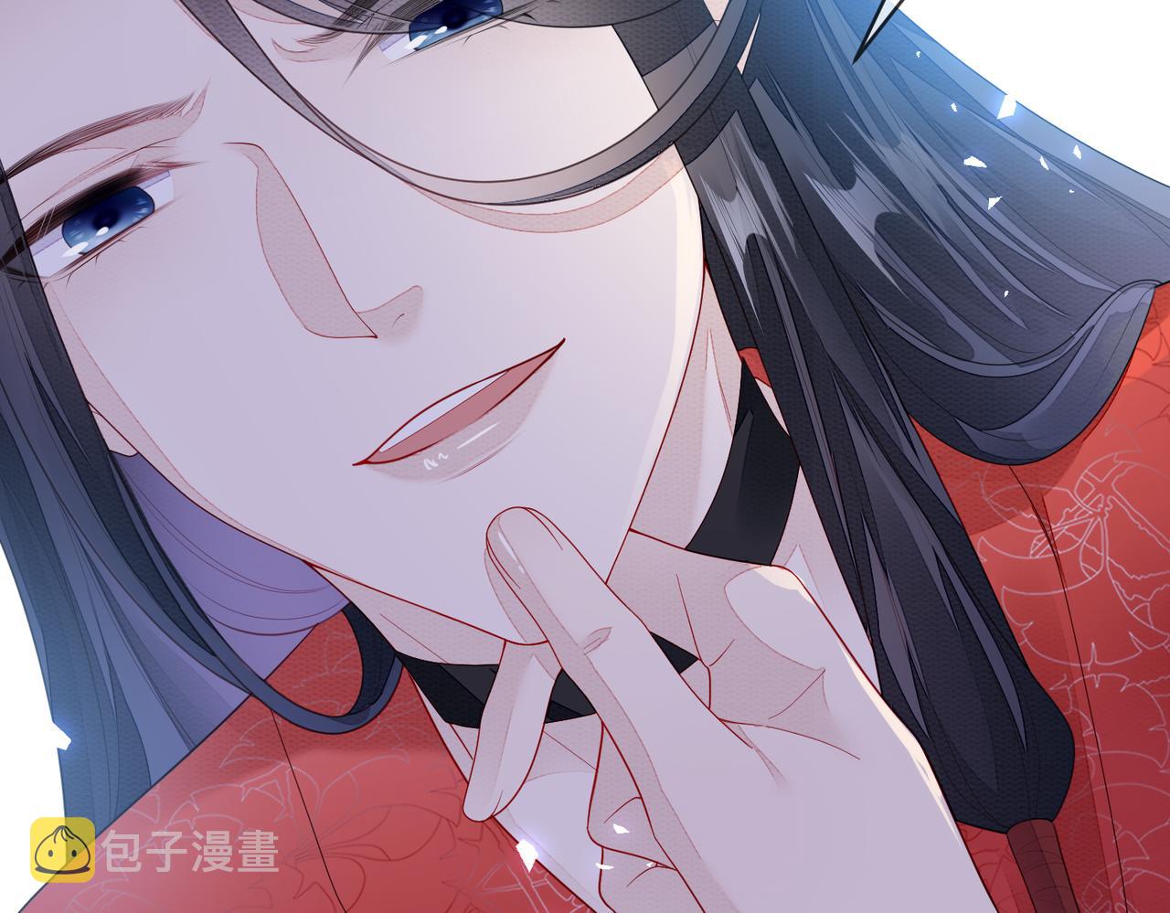 第5话 不要碰我！42
