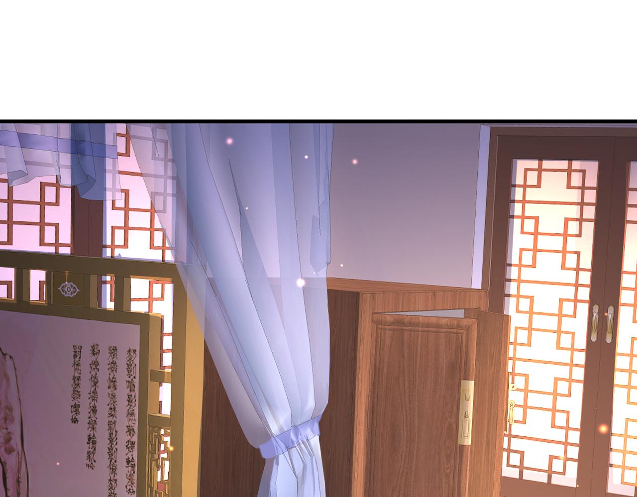 第65话唯一的王妃4