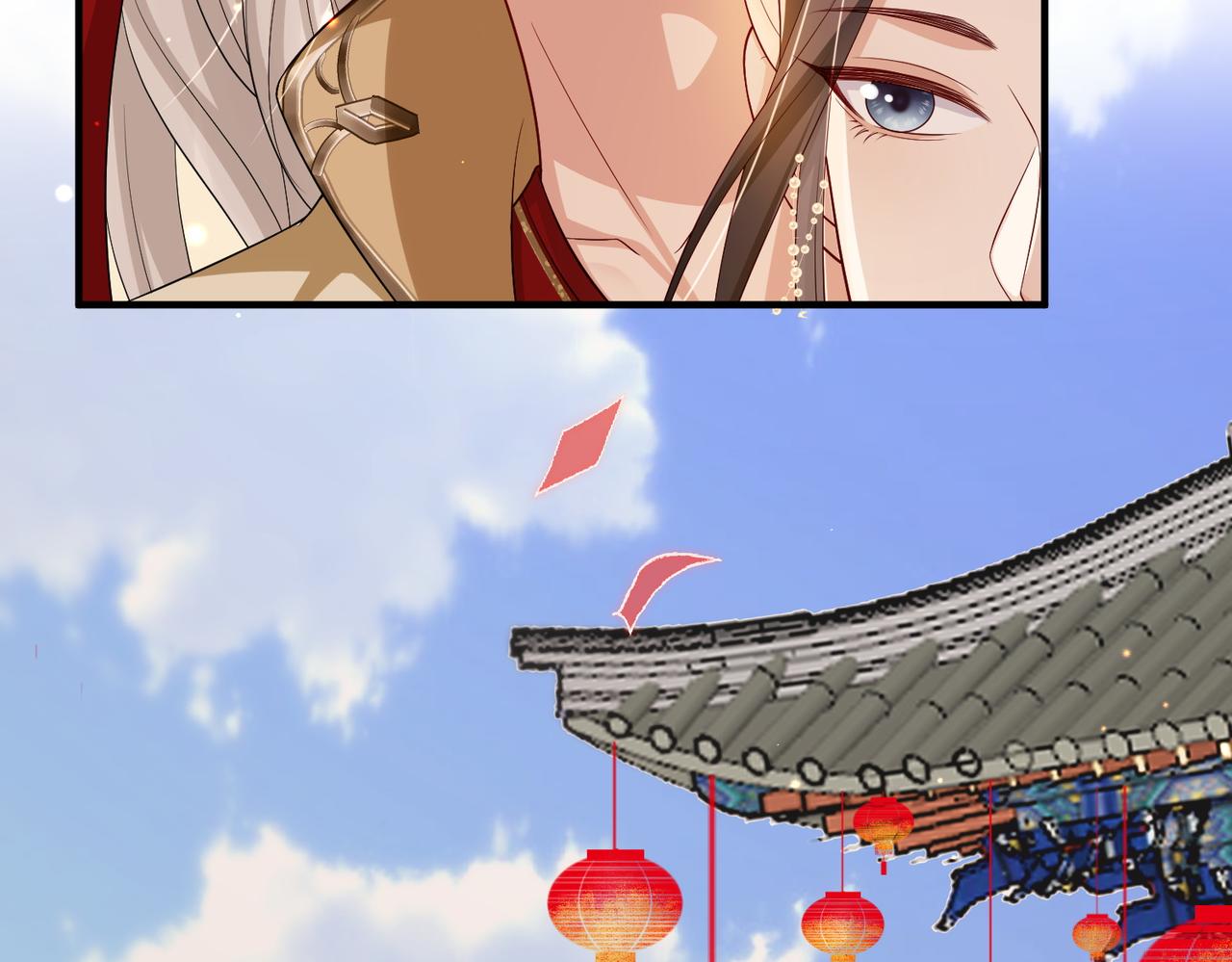 第102话 成婚37