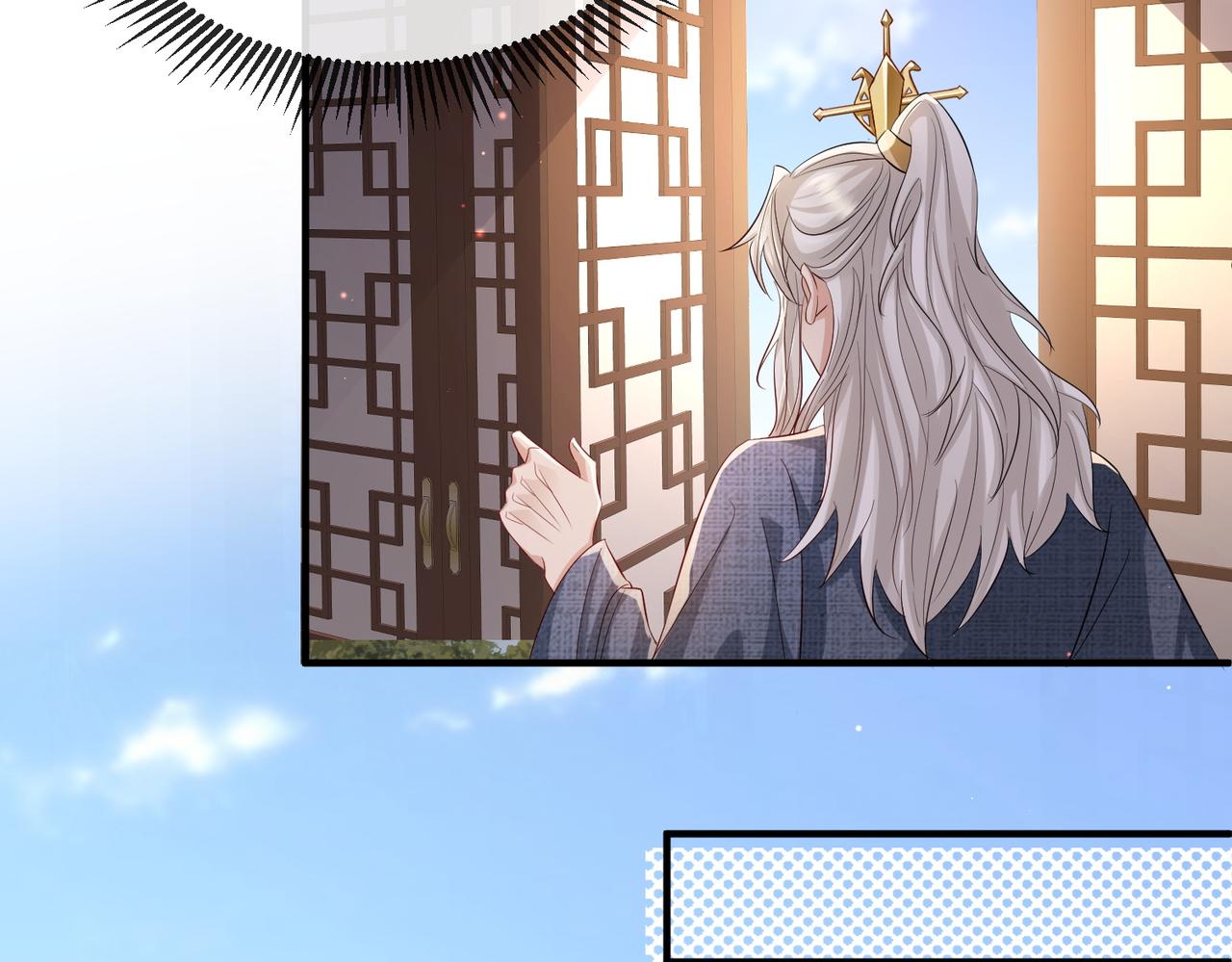 第61话赤诚之心23