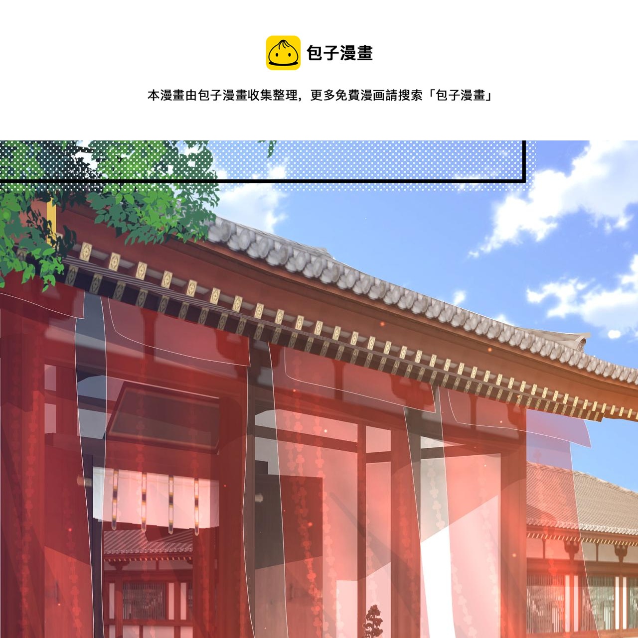 第44话 对我非常重要57