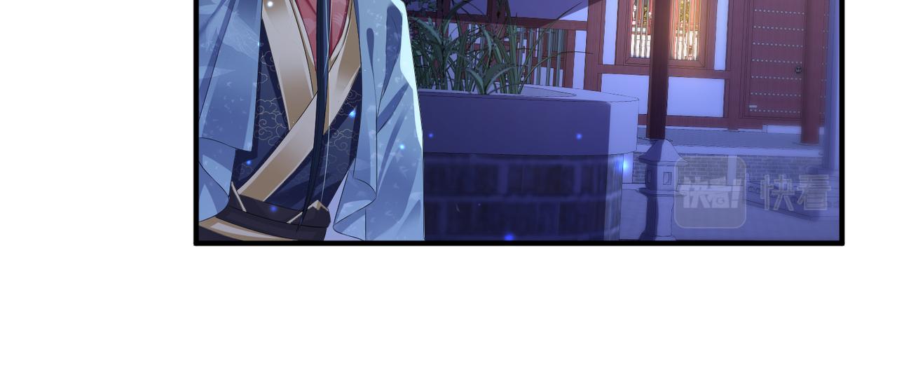 第35话 你们在做什么？91