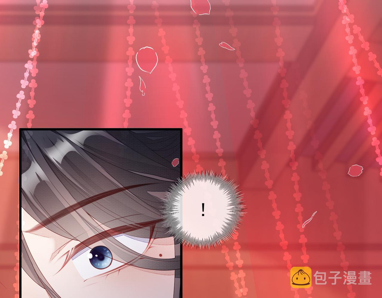 第5话 不要碰我！8