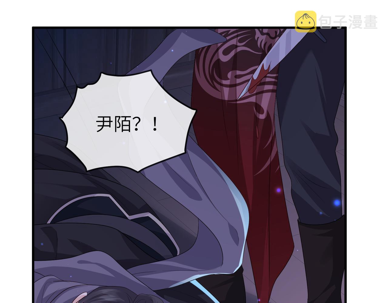 第67话解药61