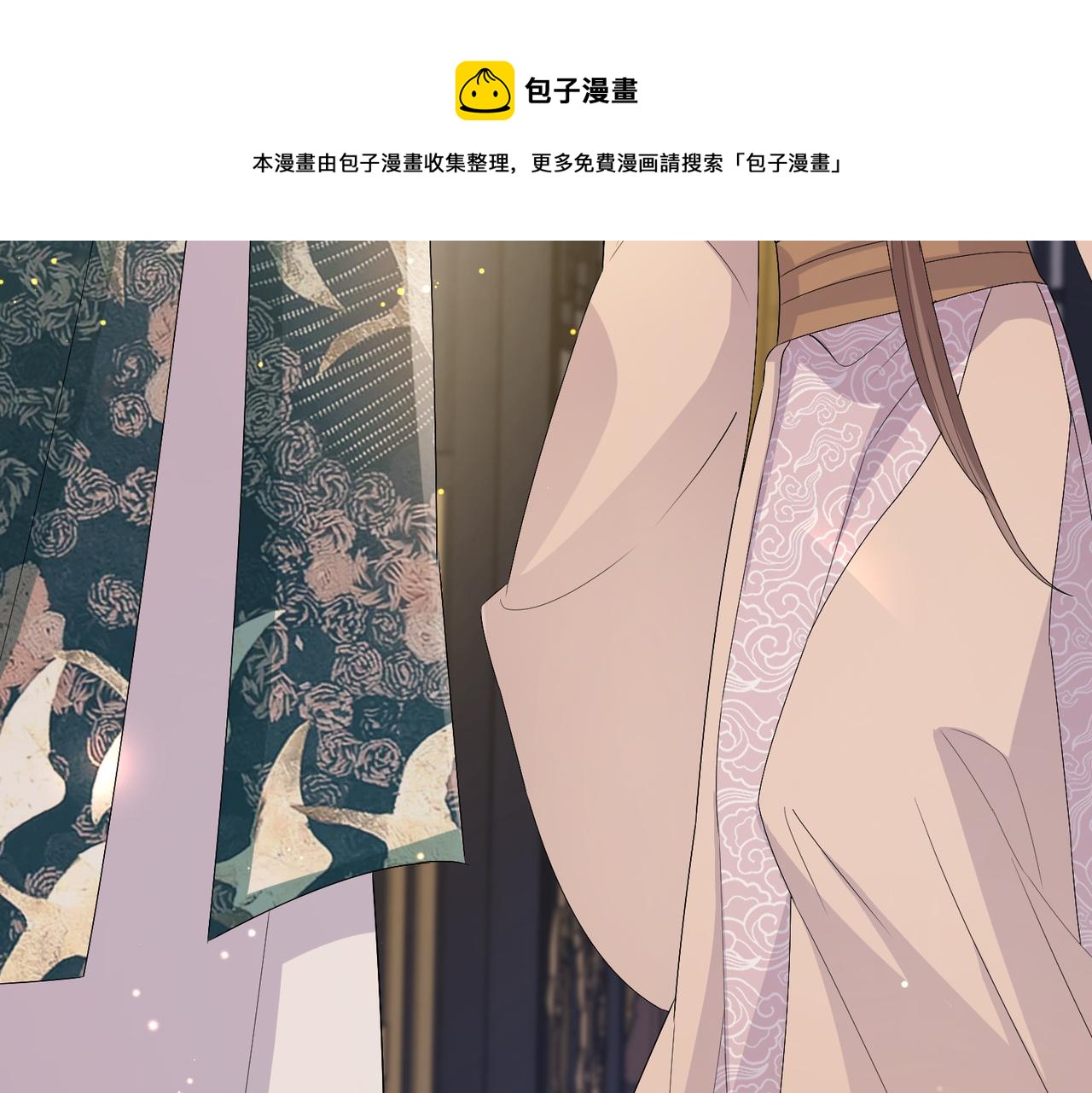 第27话 你这是在吃醋吗？68