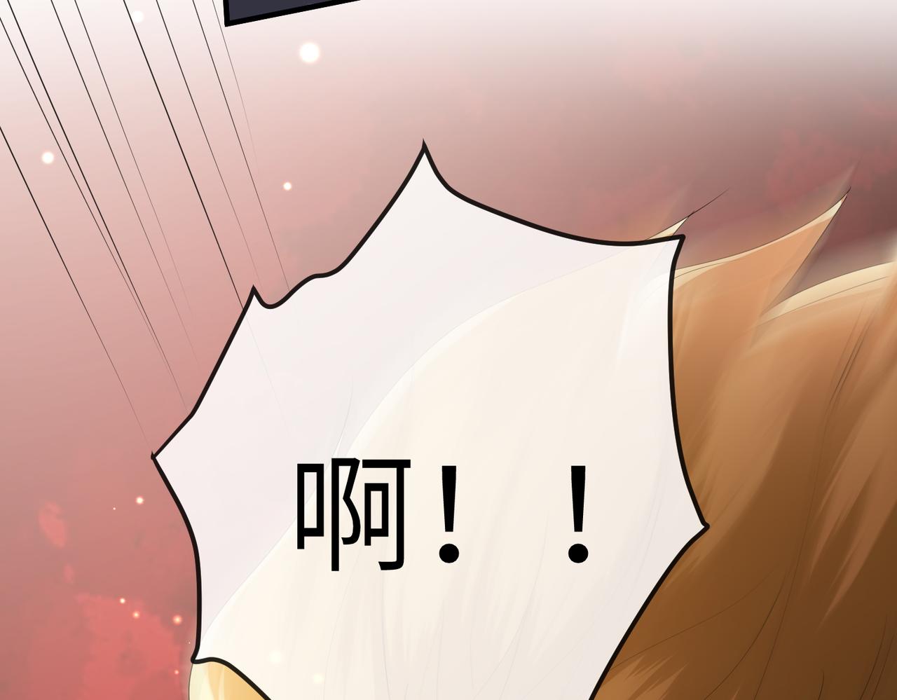 第57话我是你的！46