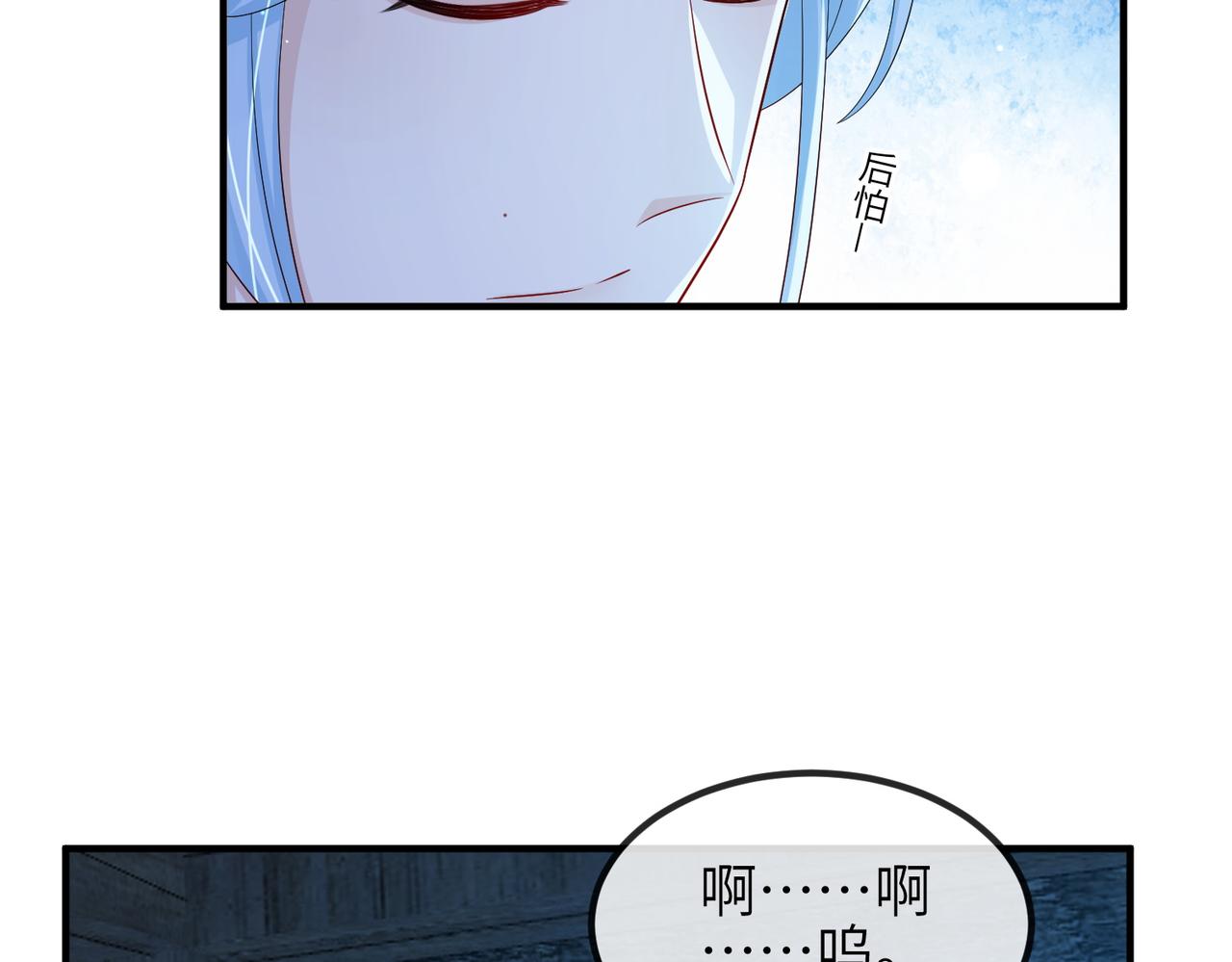 第106话 不死军团47