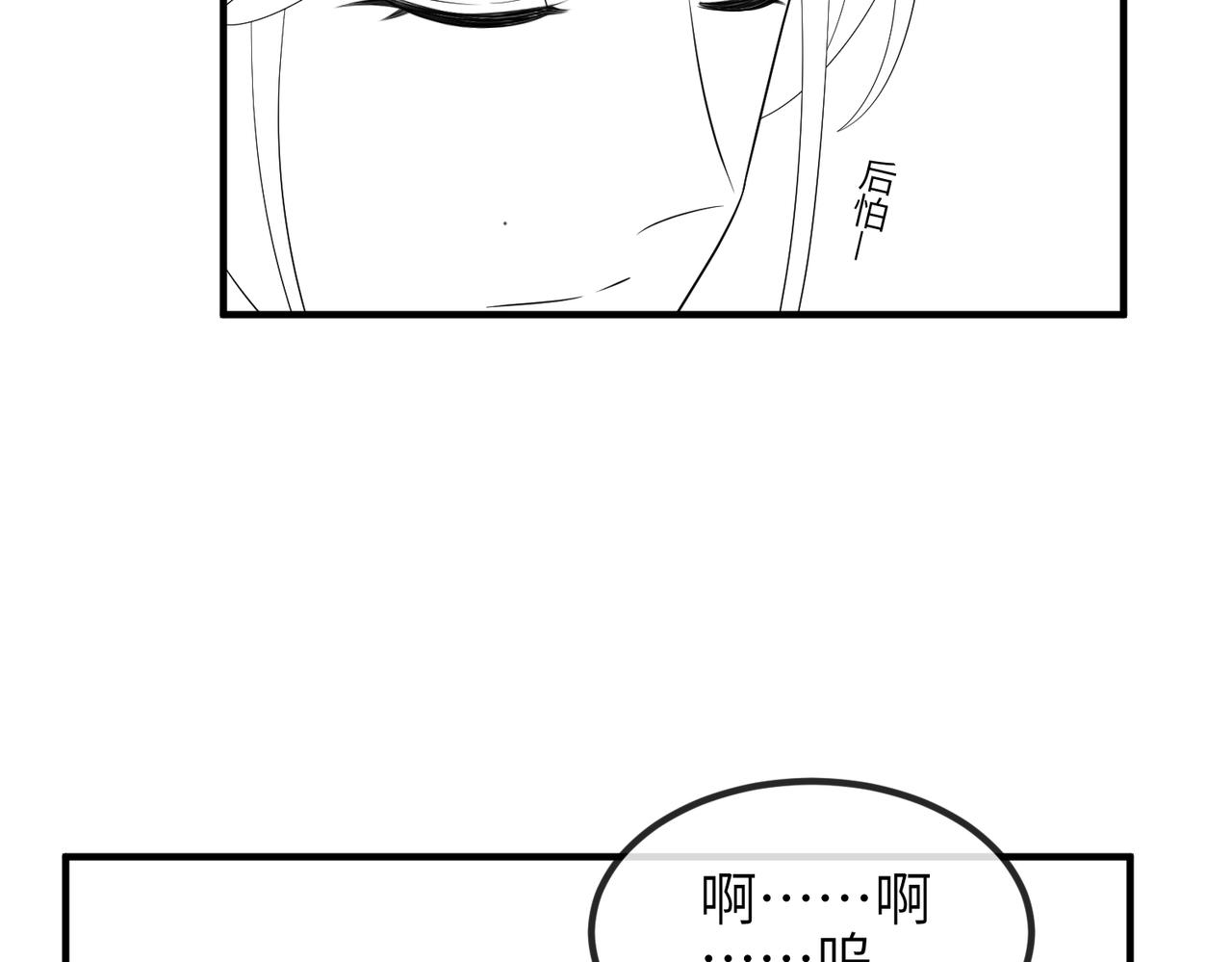 第105话 效忠107
