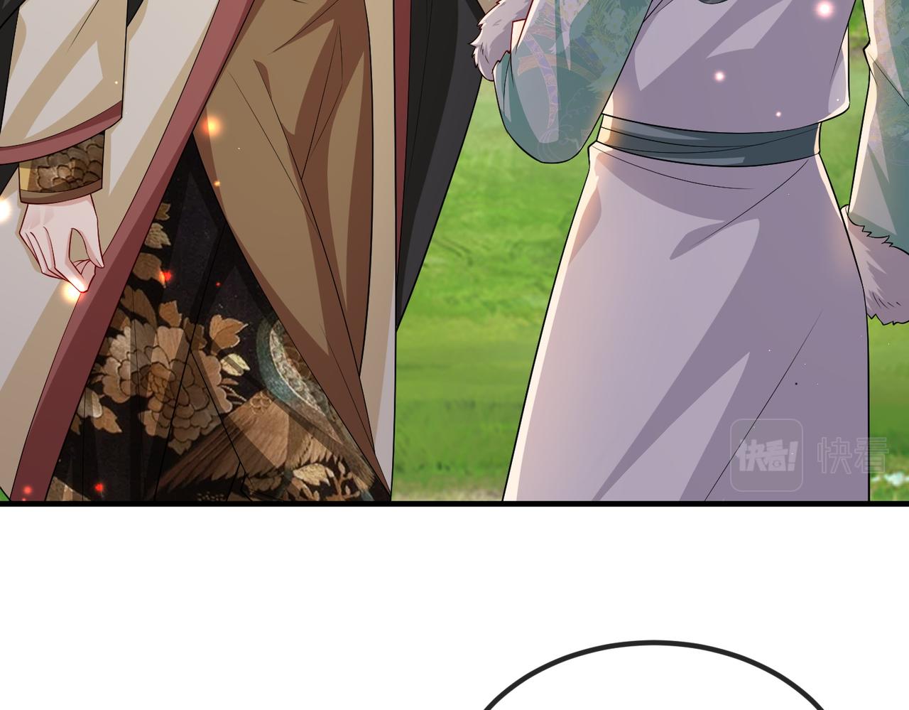 第100话 主人在替我报仇？32