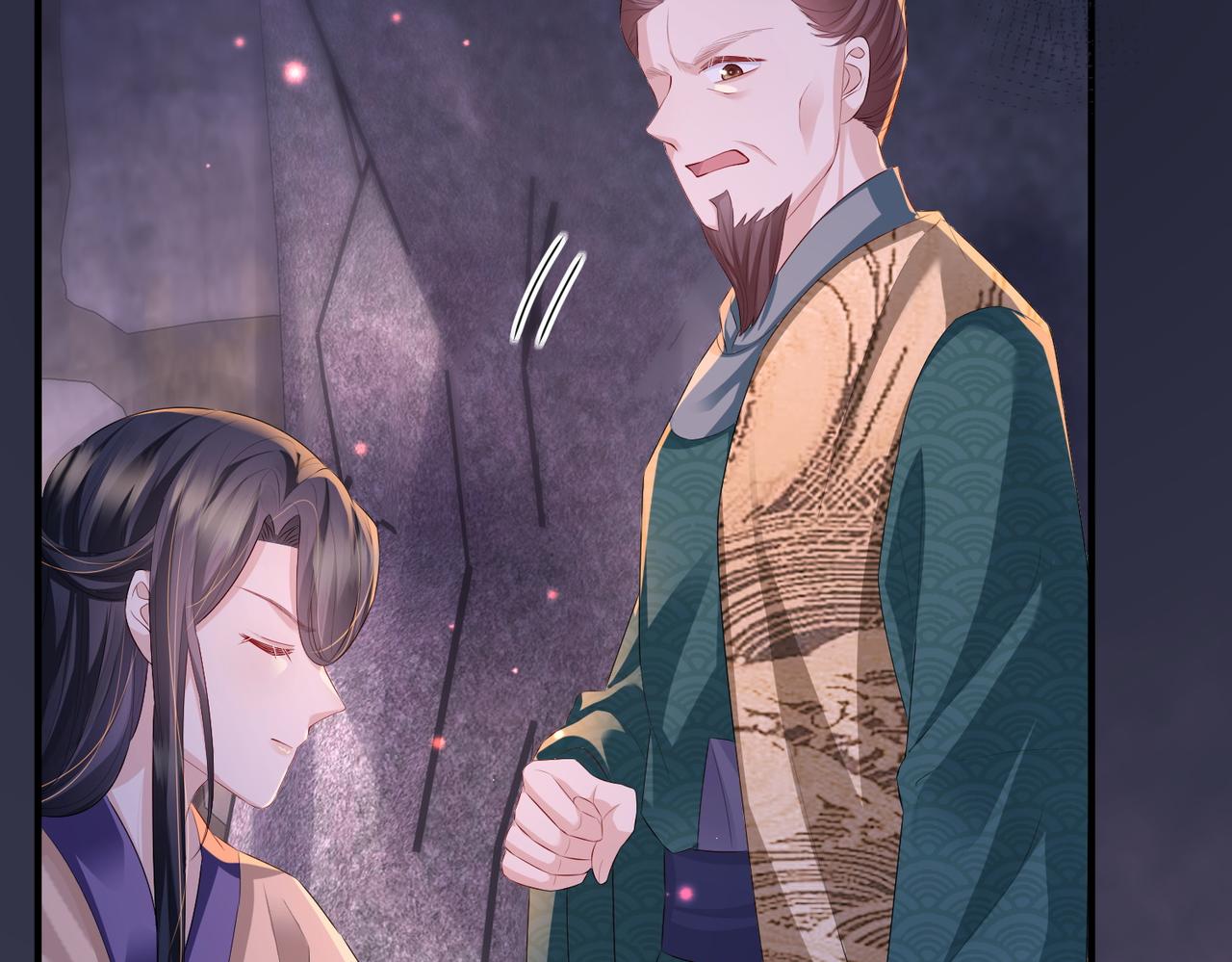 第31话 敬酒不吃吃罚酒69