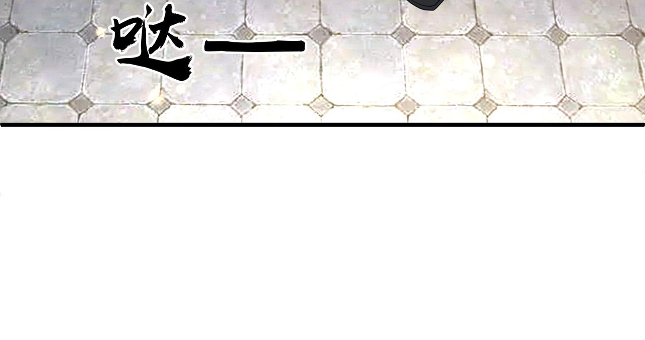 第57话我是你的！25