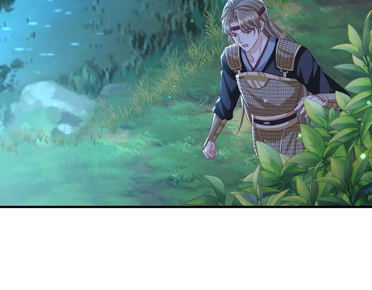 第100话 主人在替我报仇？76